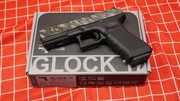 Replika pistoletu Glock 17 Gen.4