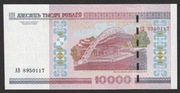 Białoruś 10000 rubli 2000 - stan bankowy UNC