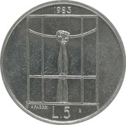 San Marino 5 lire 1983, KM#147