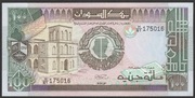 Sudan 100 dinar 1989 - stan bankowy UNC