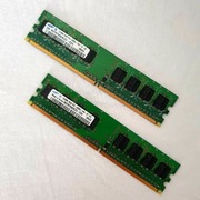 Samsung 1Rx8 512MB PC2-4200U-444-12-D3 Pamięć RAM