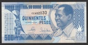 Gwinea Bissau 500 pesos 1990 - stan bankowy UNC