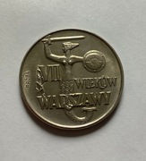 Moneta próbna PRL 10 zł. 1965