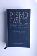 Pismo Święte Starego i Nowego Testamentu. Biblia tysiąclecia Praca zbiorowa