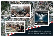 Ukraina 2023 Wojna - Bucza - Niepodległość 