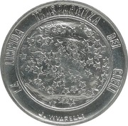 San Marino 5 lire 1977, KM#65