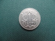 2 X 1 ZŁOTY  - II RP -  1929 Zestaw. 2 szt za 39zł