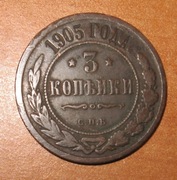 3 kopiejki z 1905 roku