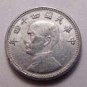 Chiny / Tajwan 1 jiao 1955