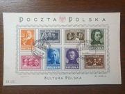 1948 KULTURA POLSKA Fi blok 10** Wystawa Schmutz