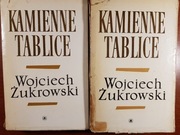 Kamienne tablice W. Żukrowski autograf i dedykacja