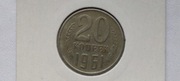 ZSRR 20 kopiejek, 1961 rok. #S101