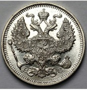 Moneta Rosja Carska 20 kopiejek 1915r 