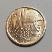 10 złotych 1968 - XXV lat LWP (st.1)