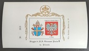Blok Jan Paweł II 