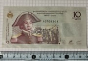 Banknot UNC Haiti 10