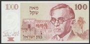 Izrael 100 szekli 1979 - Jabotinsky - stan UNC