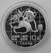 Chińska Panda 1989 1 oz Silver 10 yuan