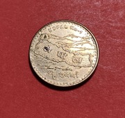 Moneta 1 rupia 2009, Nepal
