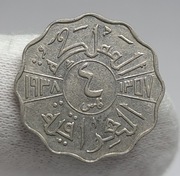 IRAK 4 FILS 1938 #1