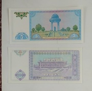 zestaw banknotów 5 i 100 sum ,2 szt. Uzbekistan 