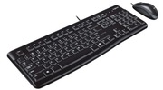 Logitech MK120 Zestaw myszy z klawiaturą przewodową