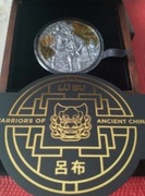 2 Srebrne monety  Lu Bu i Zhang Fei - 6 uncji 