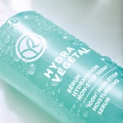 YVES ROCHER SERUM NAWILŻAJĄCE HYDRA VEGETAL 100H