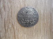 Moneta 1 kopiejka 1916 r . OST 