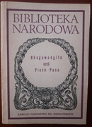 Bhagawadgita Czyli Pieśń Pana Biblioteka Narodowa