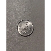 5 gr 1962 r.-  moneta nieczyszczona