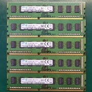 RAM Samsung PC3L DDR3 1600 2x4GB 8GB 12800U PC