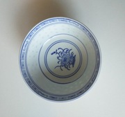 Miseczka z chińskiej porcelany ryżowej , sygnowana