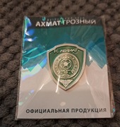 PIN FK Achmat Groznyj - Rosja.