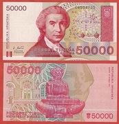 Chorwacja 50000 Dinarów , 1993 UNC