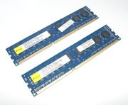 ELIXIR DDR3 16GB (2X8GB) 1600MHz SKLEP GWAR 6mc