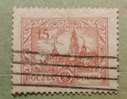 Znaczek nr 210 - 1920-1929