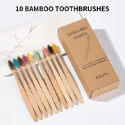 Zestaw szczoteczki bambusowe do zębów 10 sztuk