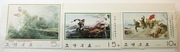 KOREA PÓŁNOCNA 3 szt znaczki 1974 1975 wojsko