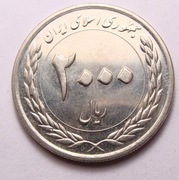 Iran 2000 rials 2010 BANK CENTRALNY
