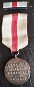 Medal Za udział w wojnie obronnej 1939+baretka