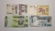 Banknoty świata / zagraniczne banknoty UNC