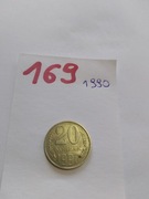 Moneta Rosja ZSRR 20 kopiejek 1961-1991