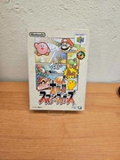 Gra Super Smash Bros Nintendo 64 NTSC-J