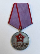 Medal ZSRR za męstwo w pracy