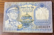 Nepal 1 rupia P 22
