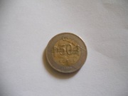 TURCJA - moneta do kolekcji