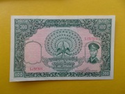 BIRMA 100 Kyats 1944 P-51 UNC-