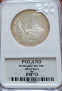 10000  zl. Jan Paweł II  1987 r.  GCN PR 70