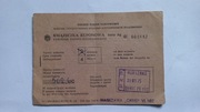 Bilet PKP książeczka kuponowa Warszawa Ostrava '75